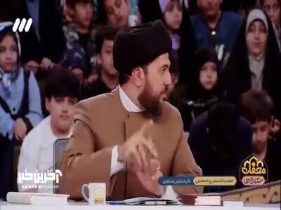 خودتون رو دریابید !