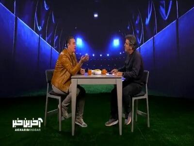  لذت بازی دربی از زبان پرویز برومند