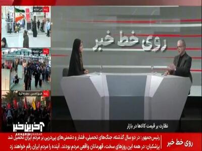  چرا برخی فروشگاه‌های زنجیره‌ای به تعهدات خودشان در چارچوب کالابرگ عمل نکردند؟