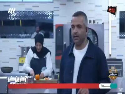  عملیات انتحاری خانم خوشبخت در آشپزخانه!