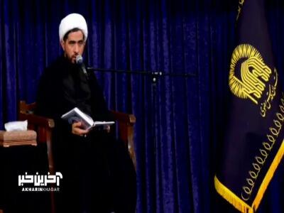 چرا خدا به باطل اجازه داد تاقیامت باشد و جولان دهد؟