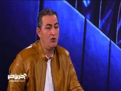  پرویز برومند: ناصرخان یک فرد دهان‌بین بود