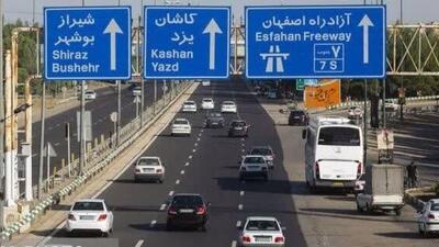  تردد روان در محورهای شمالی و اغلب مسیرهای منتهی به مرزهای کشور