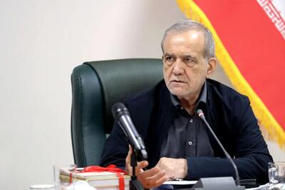 پزشکیان: جذب اعضای هیئت علمی باید براساس صلاحیت باشد نه سفارش