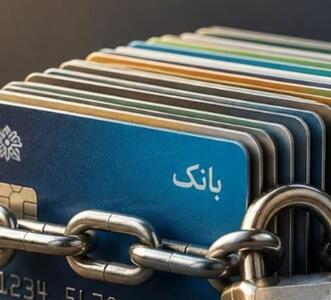 مسیر بهبود شفافیت در تراکنشهای بانکی