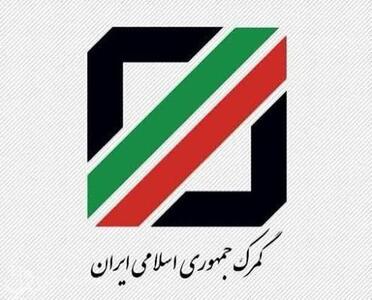 واردات اتوبوس کارکرده مجاز شد
