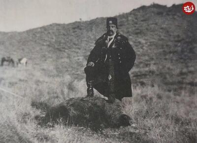  تصویری از ناصرالدین شاه بعد شکار گراز در جاجرود؛ سال 1271