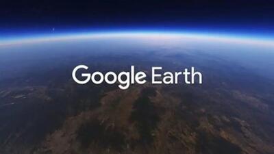 قابلیت جنجالی Google Earth یک روز پس از عرضه غیرفعال شد