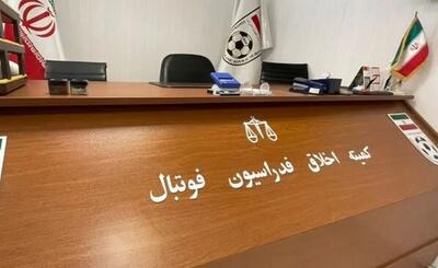  کمیته اخلاق وارد ماجرای قراردادها شد
