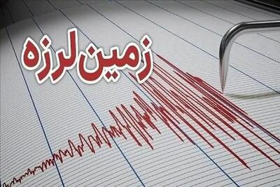  زلزله ۳.۸ ریشتری بویین‌زهرا را لرزاند