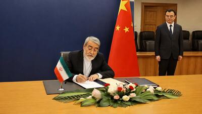  ایران عضو سازمان جهانی همکاری هوش مصنوعی شد