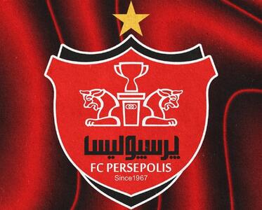  اعلام زمان حضور پرسپولیسی ها در ایفمارک