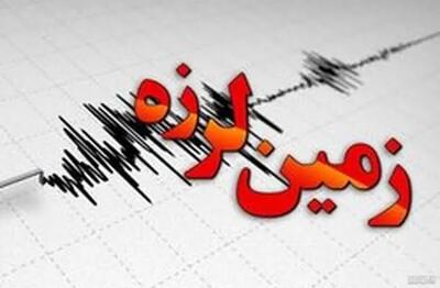  زلزله ۳.۸ ریشتری بوئین‌زهرا را لرزاند