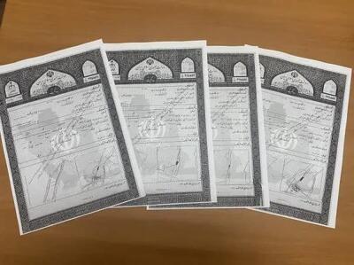 صدور اسناد مالکیت بیش از ۱۳ هزارمترمربع از بستر رودخانههای تفت