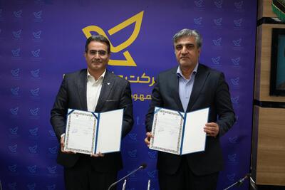 کدپستی جایگزین کد کارگاهی میشود