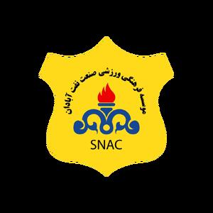  سرمربی صنعت نفت امشب معرفی می‌شود/ دقیقی نزدیک‌تر از همیشه به آبادان