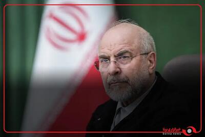  قالیباف: شرط ایران قوی وحدت حول محور ولایت است