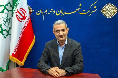  تبدیل وضعیت بیش از ۲‌هزار نیروی شهربان در تهران