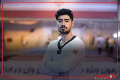  مهران برخورداری، ملی‌پوش تکواندو: امیدوارم بیش از این‌ها به تکواندو توجه شود