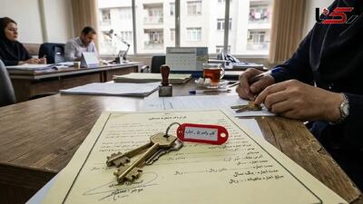  راه‌های قانونی پیگیری تخلف مالکان