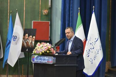  تلفیق «مسئولیت اجتماعی» و «مهارت‌های نوین بازاریابی» در سمینار گره‌گشایی از فروش تبریز