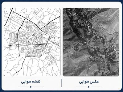 5 اشتباه رایج هنگام انتخاب بین عکس هوایی و نقشه هوایی - چیدانه