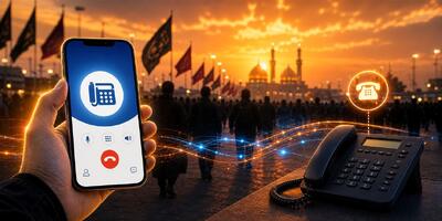 هدیه ویژه اربعین مخابرات؛ دریافت رایگان خط تلفن ثابت و بسته مکالمه با اپلیکیشن «نگارا»