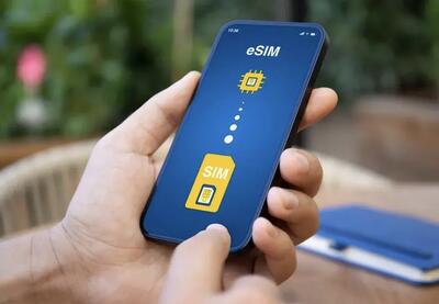 eSIM پشت سد کمبود تجهیزات؛ چرا توسعه سیمکارتهای دیجیتال در ایران متوقف مانده است؟
