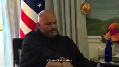  دیدار با نتانیاهو با شلوارک و غرق در گوشی + فیلم