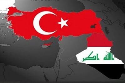  ترکیه و عراق توافقنامه امضا کردند