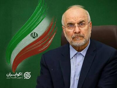 جزئیات تازه از ساعات پس از بمباران بیت رهبری؛ چرا خبر شهادت در سحر اعلام شد؟