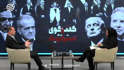  در دوران پساجنگ باید به ظرفیت‌های داخلی اعتماد کنیم