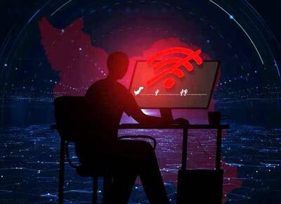  اخبار آماده‌باش دیتاسنترها صحت ندارد - اکونیوز