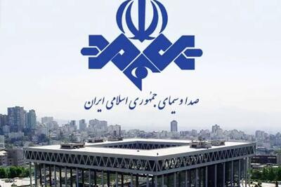 چرا مردم از صداوسیما فاصله گرفتند؟ پاسخ به یک سؤال قدیمی