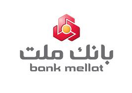  بانک ملت بیش از ۲۱ همت تسهیلات ازدواج و فرزندآوری پرداخت کرد؛ رشد ۱۰۶ درصدی نسبت به مدت مشابه سال گذشته