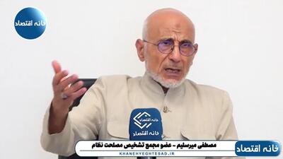 خسارتی که آمریکاییها در جنگ با ایران دیدند ۱۰ برابر ۳۷.۵ میلیارد دلار است؛ ۳۷.۵ میلیارد فقط هزینه مهمات است نه کل جنگ