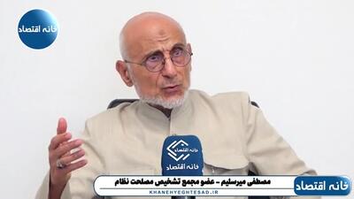 چرا کشتیهای عبوری از خلیج فارس باید فاضلاب و شستشوی تانکرهای خودشان را بدون هزینه در منطقه ما انجام دهند