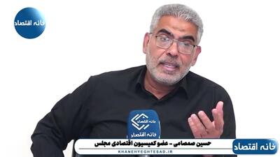 سیاستگذاری غلط ارزی در سال گذشته، زمینه محاسبات اشتباه دشمن برای حمله آمریکا به ایران را فراهم کرد