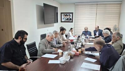 گزارش نشست هشتادوهفتم کمیسیون توسعه بازرگانی بنیاد امید ایرانیان - سایت خبری اقتصاد پویا