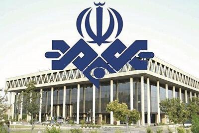  پاسخ صداوسیما به گزارش روزنامه اعتماد درباره سانسور سخنان رییس‌جمهور / خلاصه بخشی از یک سخنرانی طولانی نه سانسور است نه حذف هدفمند