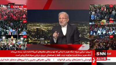  برنامه جنگ زمینی آمریکا علیه ایران به روایت منوچهر متکی