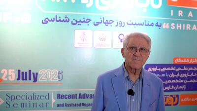 تحول در درمان ناباروری با تکنیکهای نوین تصویربرداری و غربالگری ژنتیکی