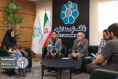  گفت‌وگو با مدیرعامل بانک توسعه تعاون / گزارش تصویری
