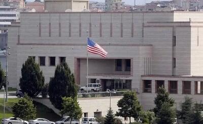  هشدار سفارت آمریکا در بغداد به شهروندان این کشور