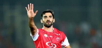  مدافع ملی پوش پرسپولیس خداحافظی کرد