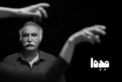 حمیدرضا نعیمی با «مدهآ» به تماشاخانهی ایرانشهر میآید