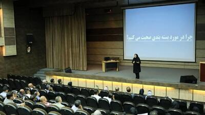  میراث فرهنگی فارس در برابر بحران‌ها آماده‌تر می‌شود/ آموزش تخصصی برای حفاظت از آثار تاریخی