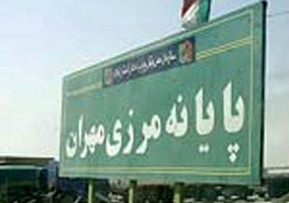 جابهجایی رایگان زائران اربعین از میدان آزادی تا مرز مهران