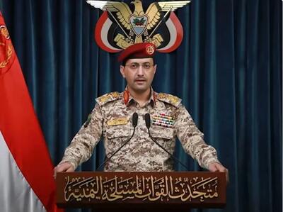 در چارچوب «معادله محاصره در برابر محاصره»؛ انصارالله: ۸ کشتی سعودی را مجبور به تغییر مسیر کردیم