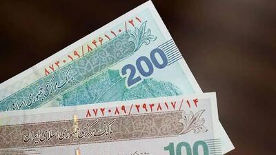خبر فوری؛ دهکبندی یارانهبگیران در مرداد ۱۴۰۵ تغییر می کند